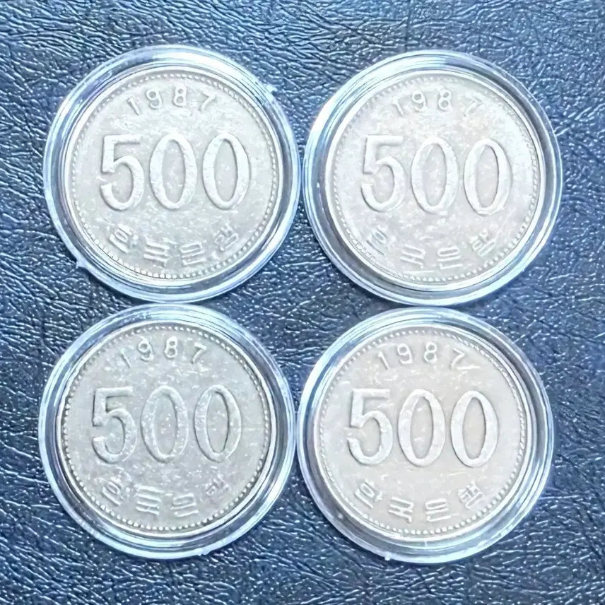 [BUNJANG] 1987 500 Won Coin Bundle Set (4 Coins) / 특년도 1987년 500원 주화 4개 일괄
