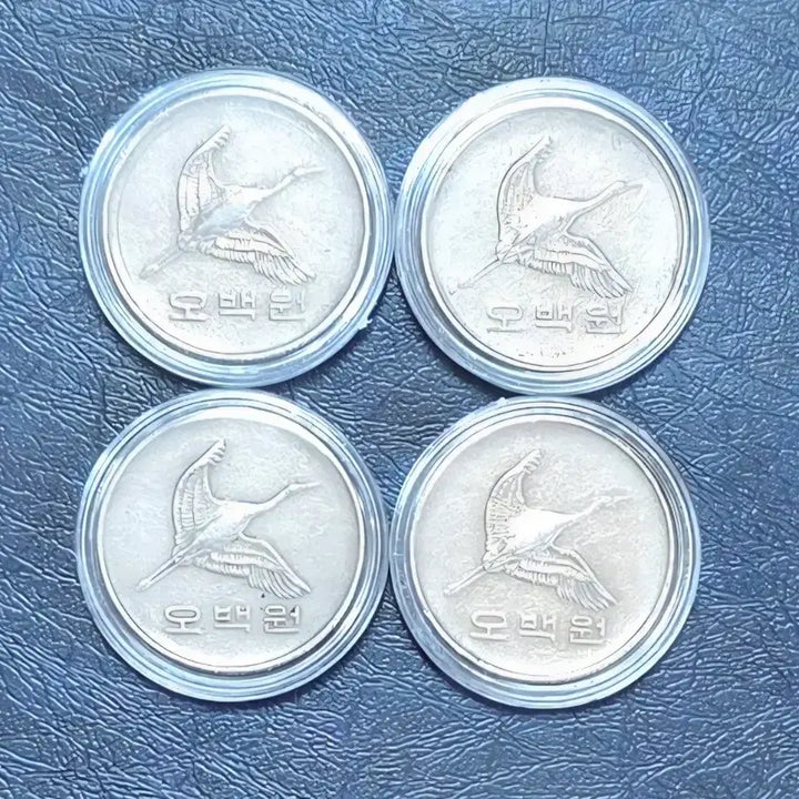 [BUNJANG] 1987 500 Won Coin Bundle Set (4 Coins) / 특년도 1987년 500원 주화 4개 일괄