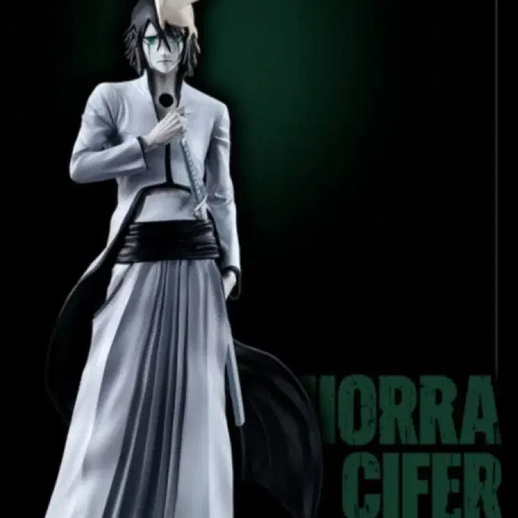[BUNJANG] Bleach Ulquiorra A Prize Figure / 블리치 우르키오라 a상