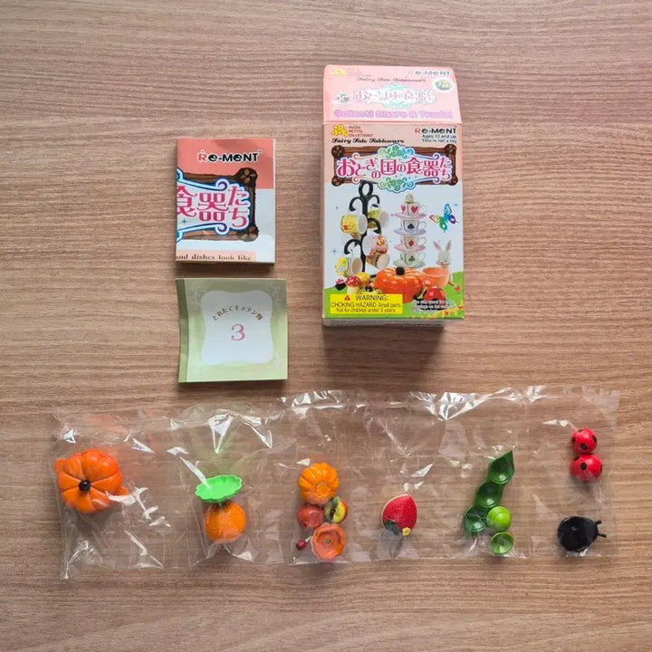 [BUNJANG] Re-Ment Fairy Tale Kitchenware Box Set / 리멘트 동화나라 식기 판매합니다.