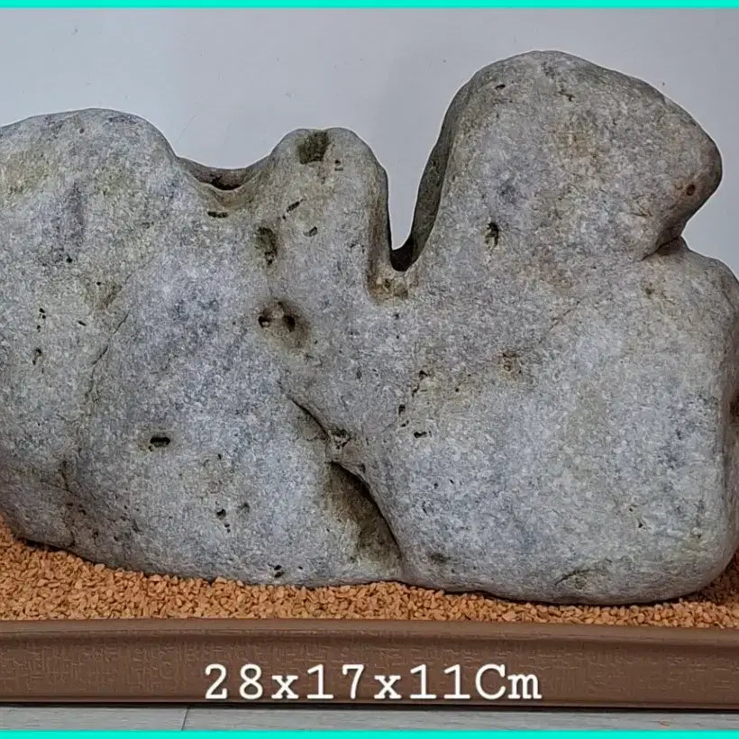 [BUNJANG] Natural Stone Sculpture / 자연석