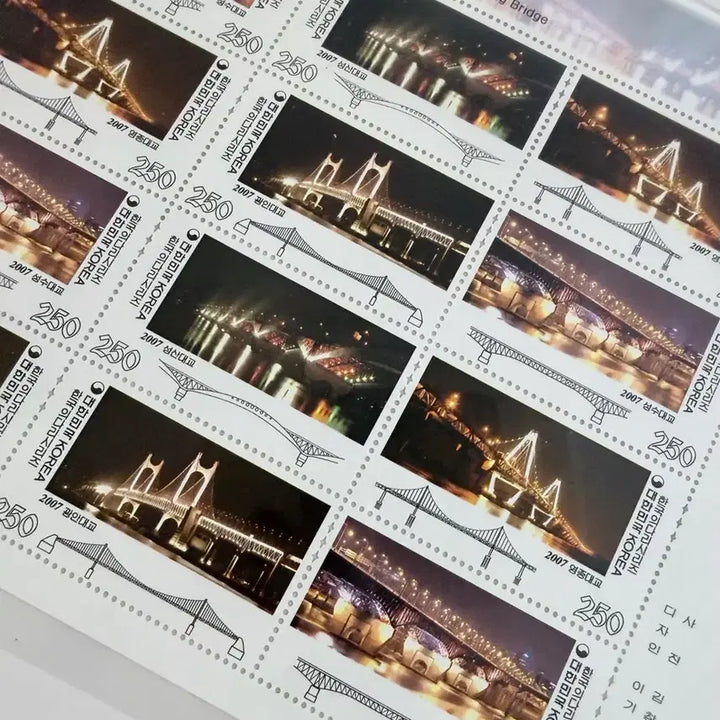 [BUNJANG] Korea Bridge Series Vol. 4 Stamp Set 2007 / 한국의 다리 시리즈 4탄 우표 2007년