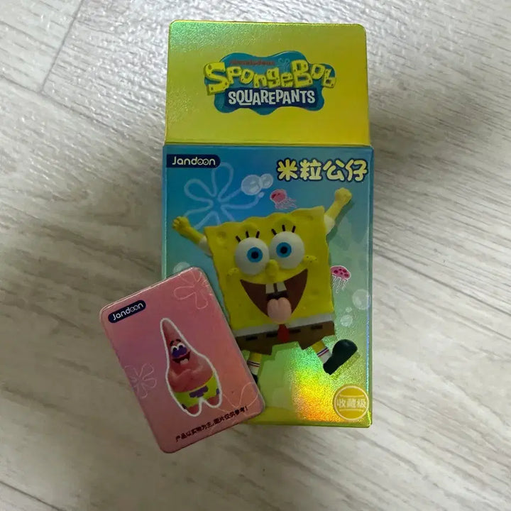 [BUNJANG] SpongeBob SquarePants Rice Bead Random Figure Patrick Star - Sealed / [미개봉] 스폰지밥 쌀알 랜덤 피규어 뚱이