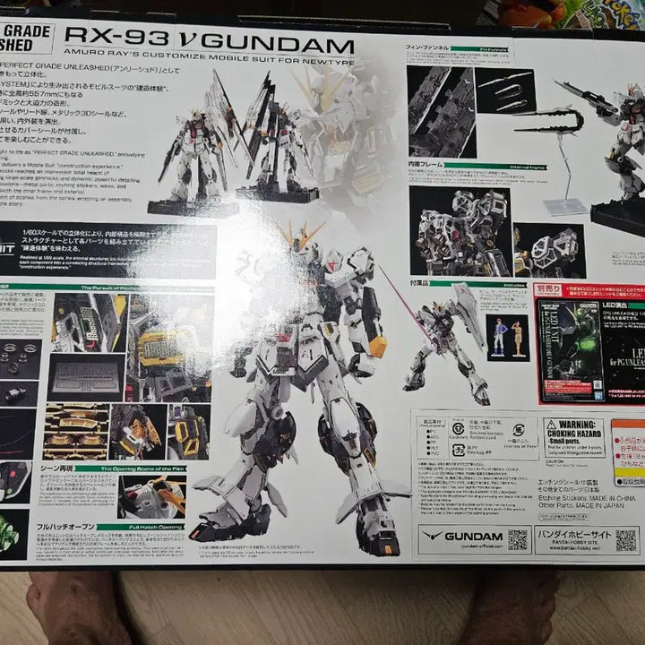 [BUNJANG] Perfect Grade Unleashed RX-93 Nu Gundam Model Kit / PG 언리쉬드 RX-93 뉴건담 택포