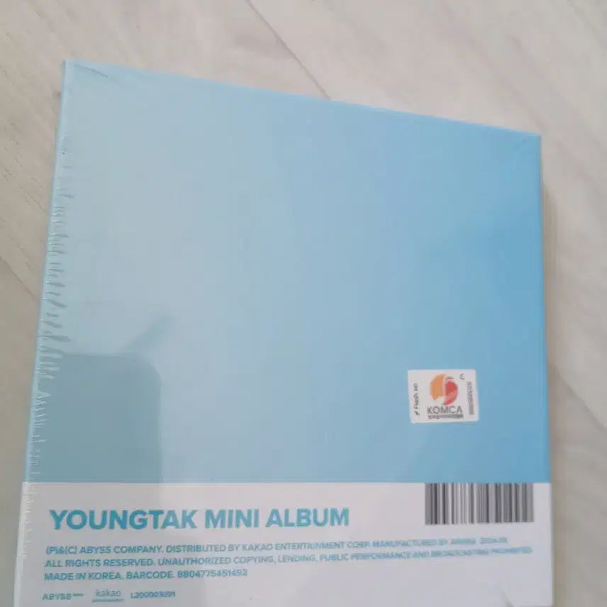 [BUNJANG] Young Tak Super Super Album (Sealed) / (미개봉 새상품) 영탁 super super 앨범