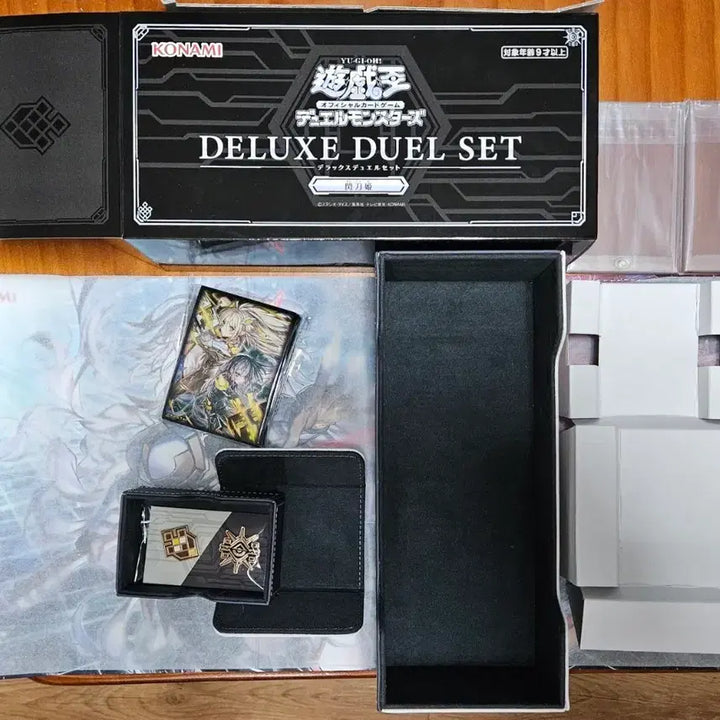 [BUNJANG] Yu-Gi-Oh! Sky Striker Deluxe Dual Set Supplies Only / 유희왕 섬도희 디럭스 듀얼 세트 서플라이만
