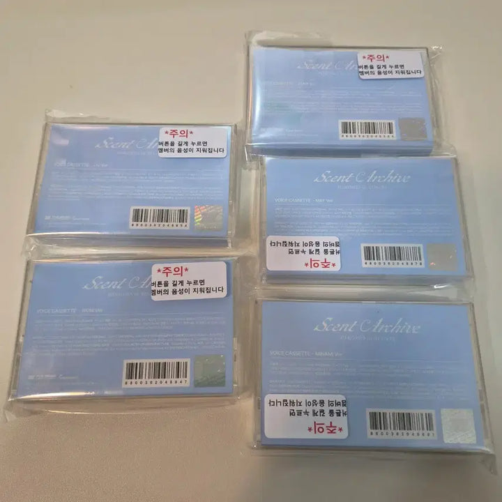 [BUNJANG] RESCENE Popup Voice Cassette Full Set Bundle / 리센느 팝업 보이스 카세트 풀세트 일괄