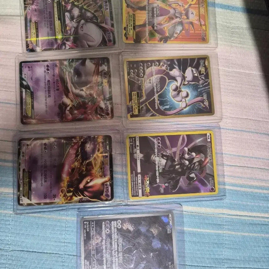 [BUNJANG] Mewtwo Bundle Set Pokémon Cards / 포켓몬카드 뮤츠 일괄