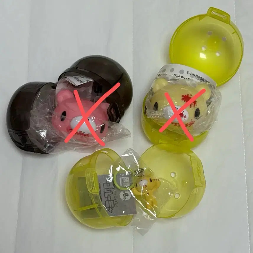 [BUNJANG] Glumi Bear Mezushi Gacha Yellow / 글루미베어 메지루시 가챠 노랑
