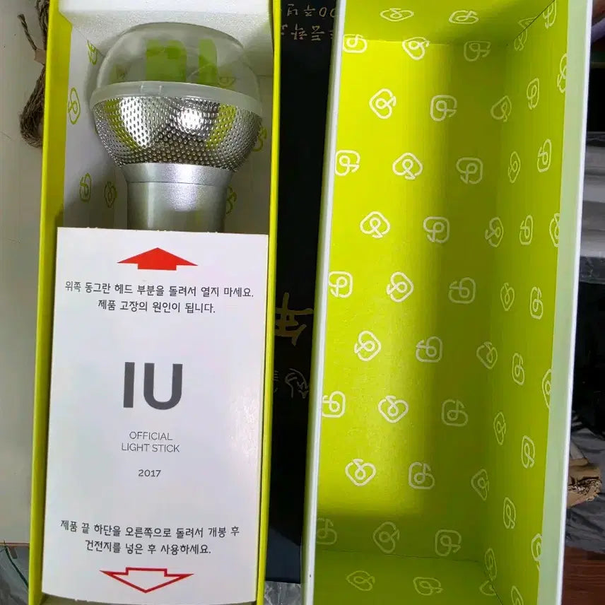 [BUNJANG] IU Official Lightstick Silver IKE 2017 Version / 아이유 응원봉 실버아이크