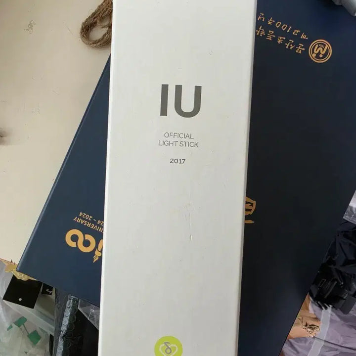 [BUNJANG] IU Official Lightstick Silver IKE 2017 Version / 아이유 응원봉 실버아이크