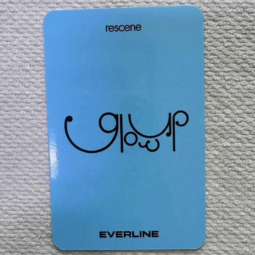 [BUNJANG] Glow Up Live Everline POB Photocard / 글로우업 리브 에버라인 특전 팔아요