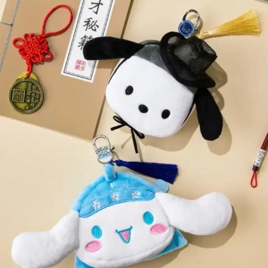 [BUNJANG] EDIYA Sanrio Pouch / 이디야 산리오 파우치&amp;우표 스티커