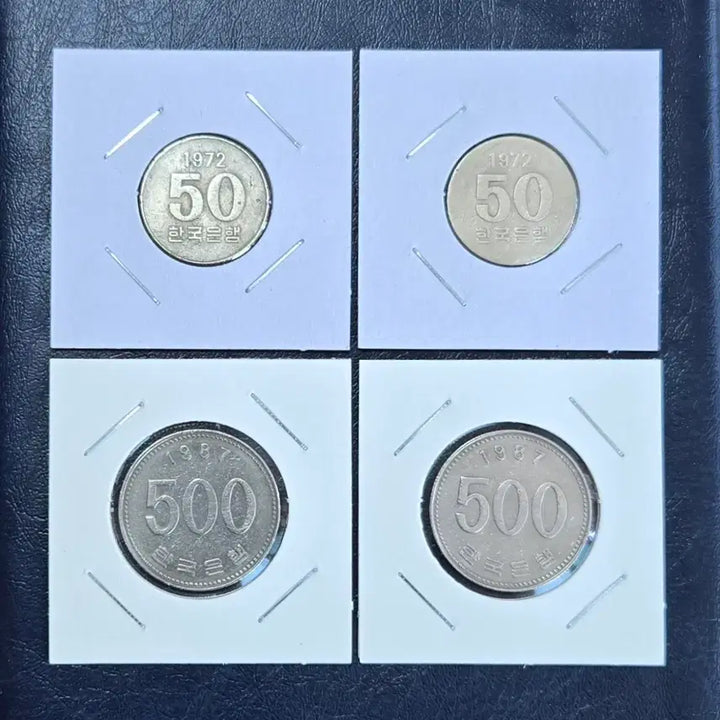 [BUNJANG] 1972 50 Won &amp; 1987 500 Won Coin Bundle Set / 특년도 1972년 50원 1987년 500원 주화  일괄