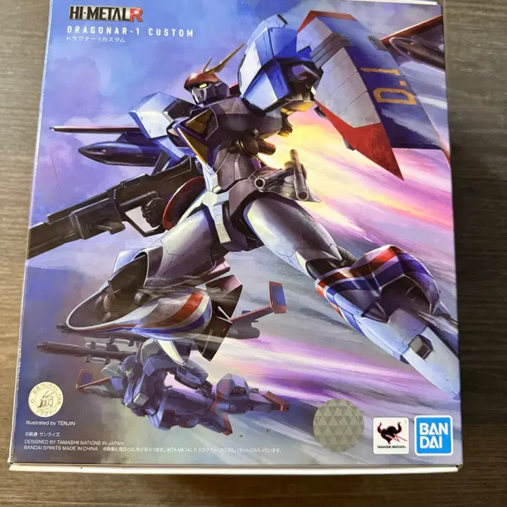 [BUNJANG] HI-METAL R Dragonar 1 Custom / HI-METAL R 드라고나 1 커스텀
