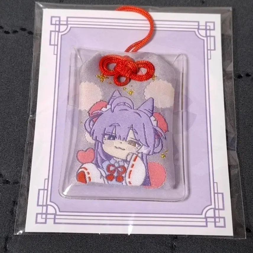 [BUNJANG] StellaLive Shibuki Omamori / 스텔라이브 시부키 오마모리