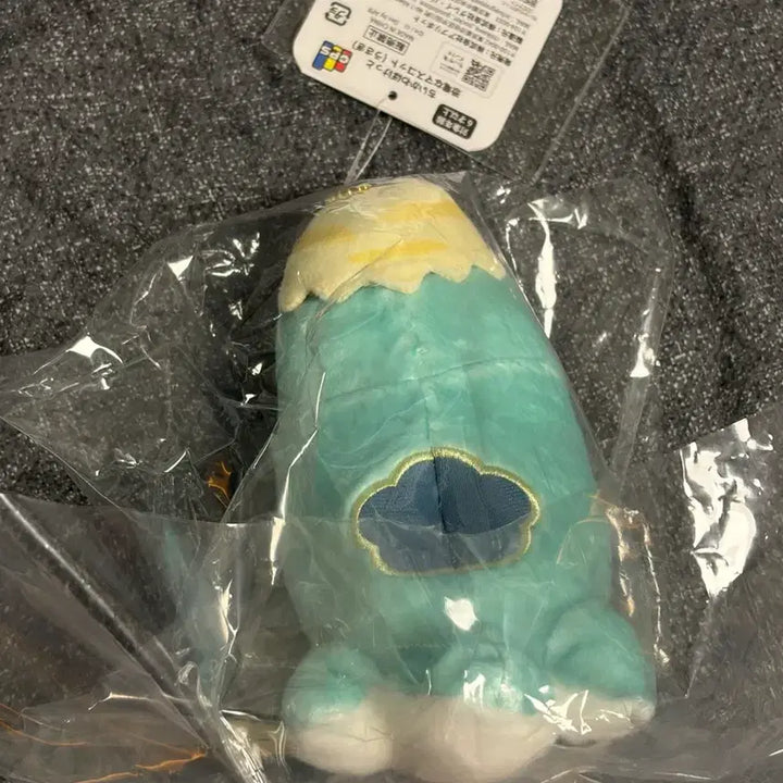[BUNJANG] Chiikawa Usagi Dinosaur Pocket Series (Authentic, Sealed) / 정품) 먼작귀 치이카와 공룡 우사기 포켓 시리즈