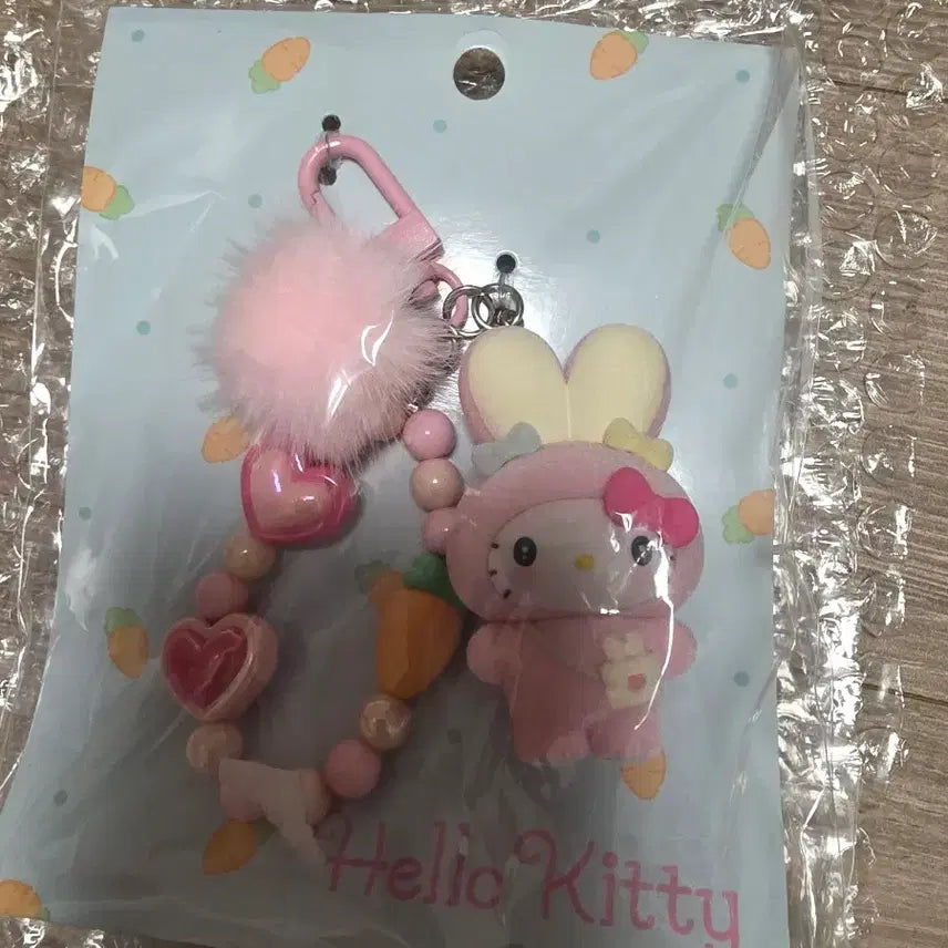 [BUNJANG] Sanrio Rabbit Carrot Kitty Charm / 산리오 토끼 당근 키티 키링