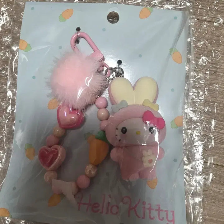 [BUNJANG] Sanrio Rabbit Carrot Kitty Charm / 산리오 토끼 당근 키티 키링