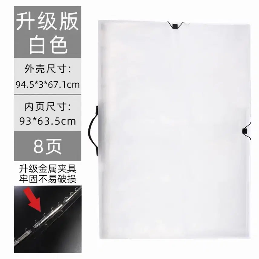 [BUNJANG] SM Bromide Poster Storage File Binder / SM 브로마이드 포스터 보관 파일
