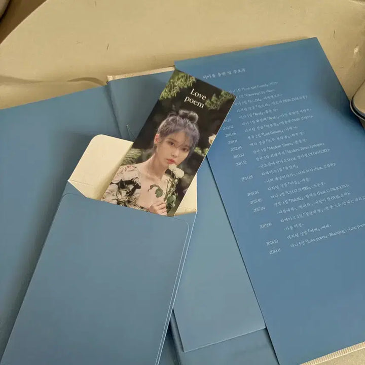 [BUNJANG] IU Love Poem Album / (책갈피포함) 아이유 Love poem 앨범