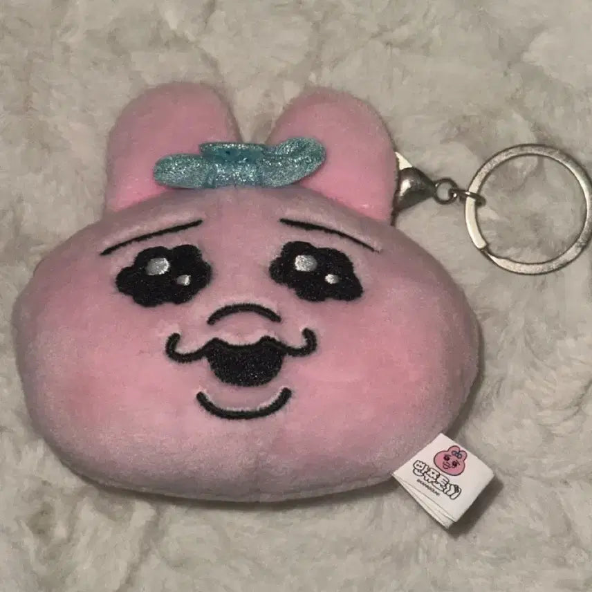 [BUNJANG] Oppanjyu Panjyu Rabbit Cushion Keyring (Standard Expression) / 오빤쮸 빤쮸토끼 쿠션키링