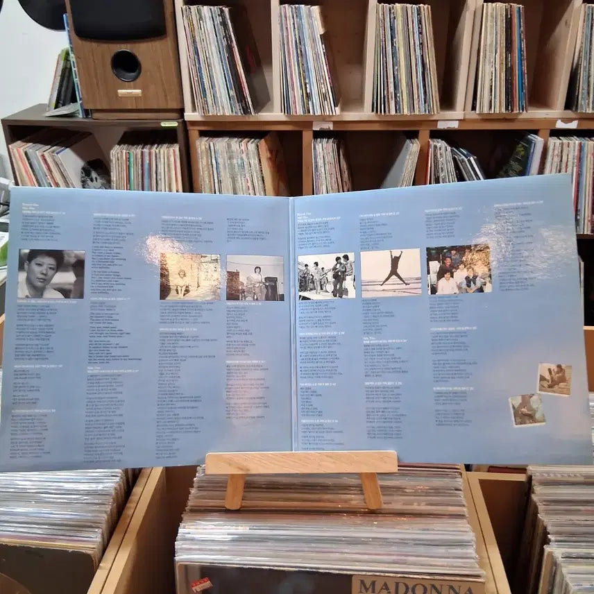 [BUNJANG] Yang Hee Eun "Morning Dew" Double LP (Mint Condition) / 늙은 군인의 노래 수록 민트급 양희은 아침이슬  더블 LP