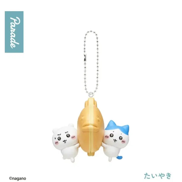 [BUNJANG] Chiikawa Tabemono Taiyaki Keyring / 치이카와 타베모노 붕어빵 키링