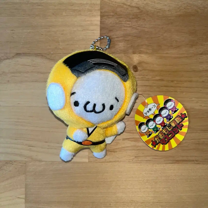 [BUNJANG] Kaomoji Plush Keychain / 카오모지 인형 키링
