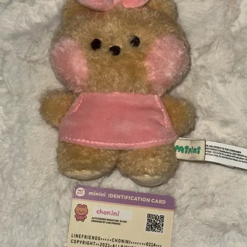 [BUNJANG] LINE FRIENDS Minini Choini Plush Toy / 라인프렌즈 미니니 초니니 인형