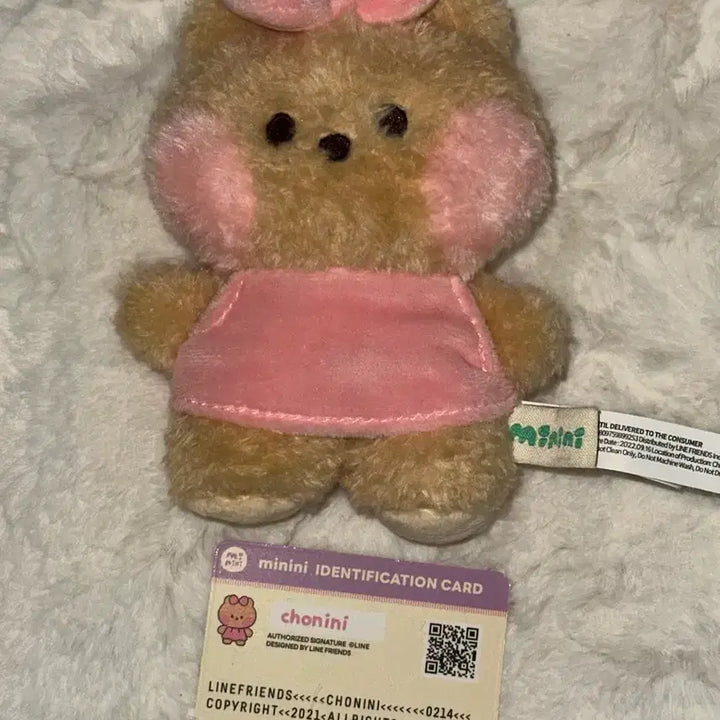 [BUNJANG] LINE FRIENDS Minini Choini Plush Toy / 라인프렌즈 미니니 초니니 인형