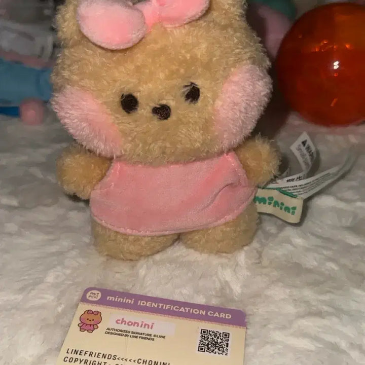 [BUNJANG] LINE FRIENDS Minini Choini Plush Toy / 라인프렌즈 미니니 초니니 인형