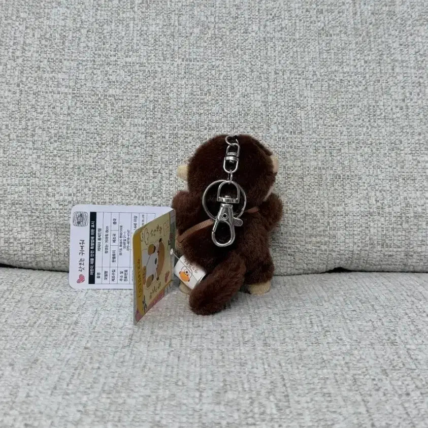 [BUNJANG] Racco Cutie Otter Keyring Doll 8cm / 정품 랏코는 귀여워 수달 키링 인형 8cm 가방고리 가방걸이 열쇠고리