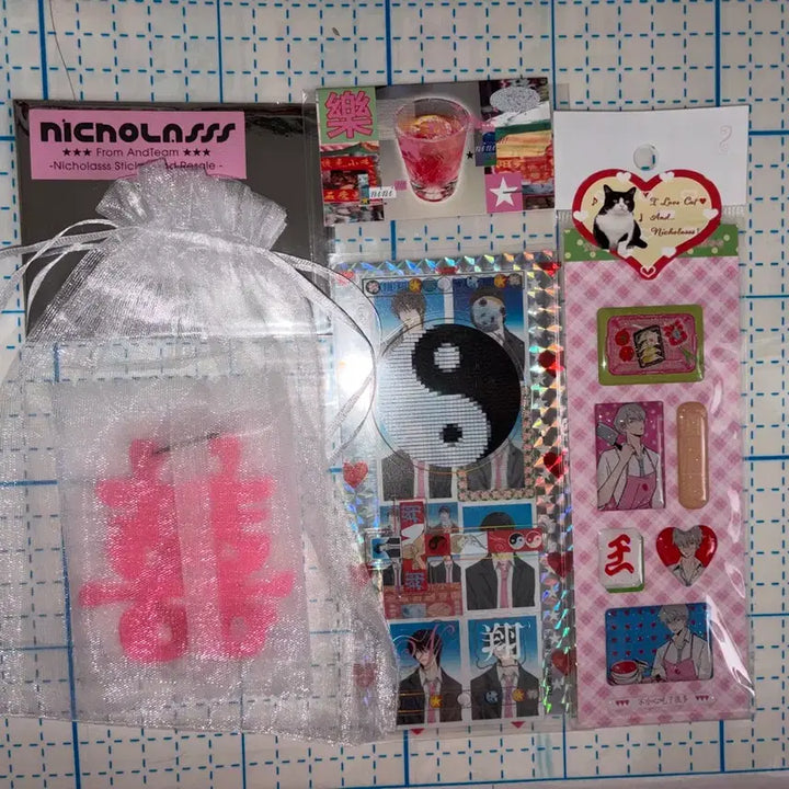 [BUNJANG] &amp;TEAM Nicholas Unofficial Goods Bundle Set / 니콜라스 앤팀 비공식굿즈 일괄