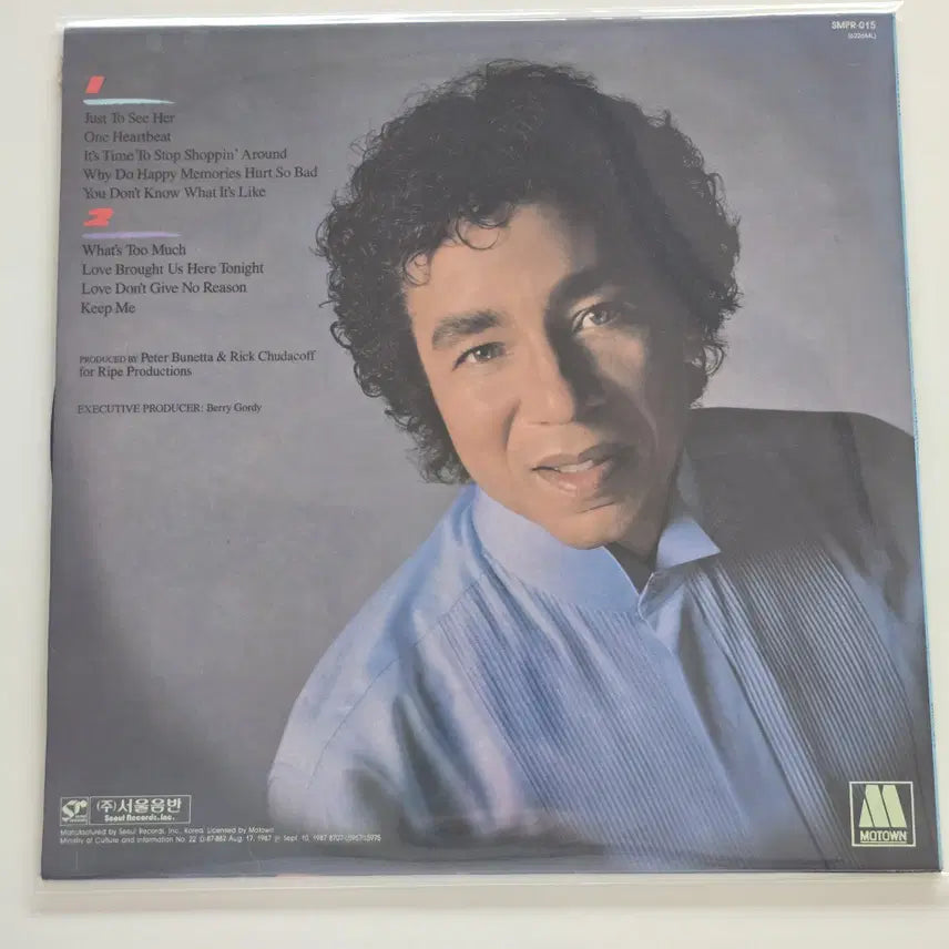 [BUNJANG] Smokey Robinson One Heartbeat LP / Smokey Robinson 스모키 로빈슨 LP / One Heartbeat/NM