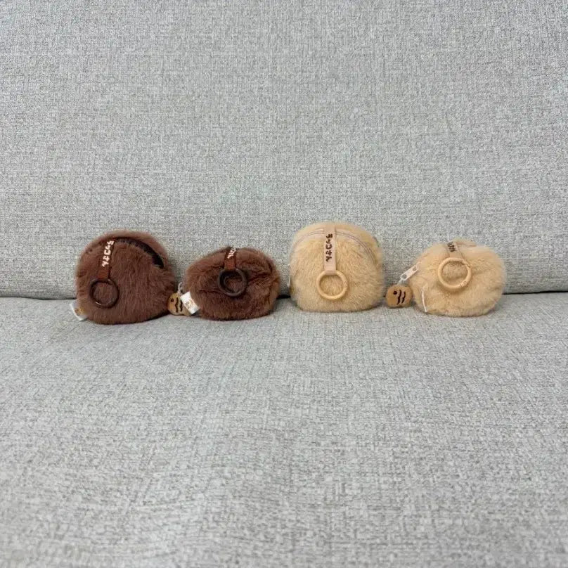 [BUNJANG] Rakko-san Coin Purse Keyring Plush / 랏코상 동전지갑 키링 인형