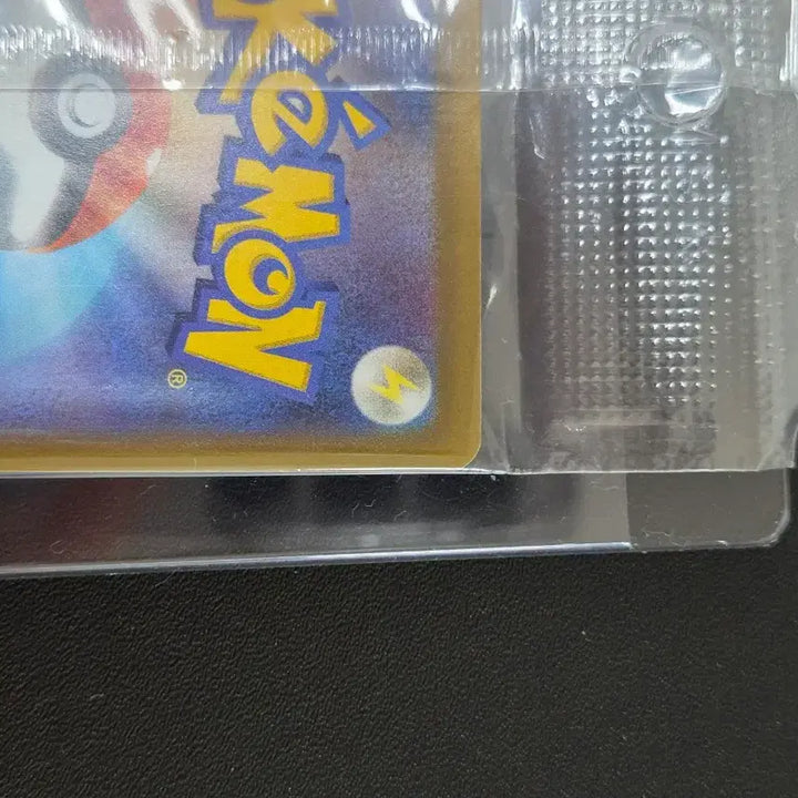 [BUNJANG] Pikachu Sealed 001/sv-p / 스바츄 미개봉 피카츄 001/sv-p