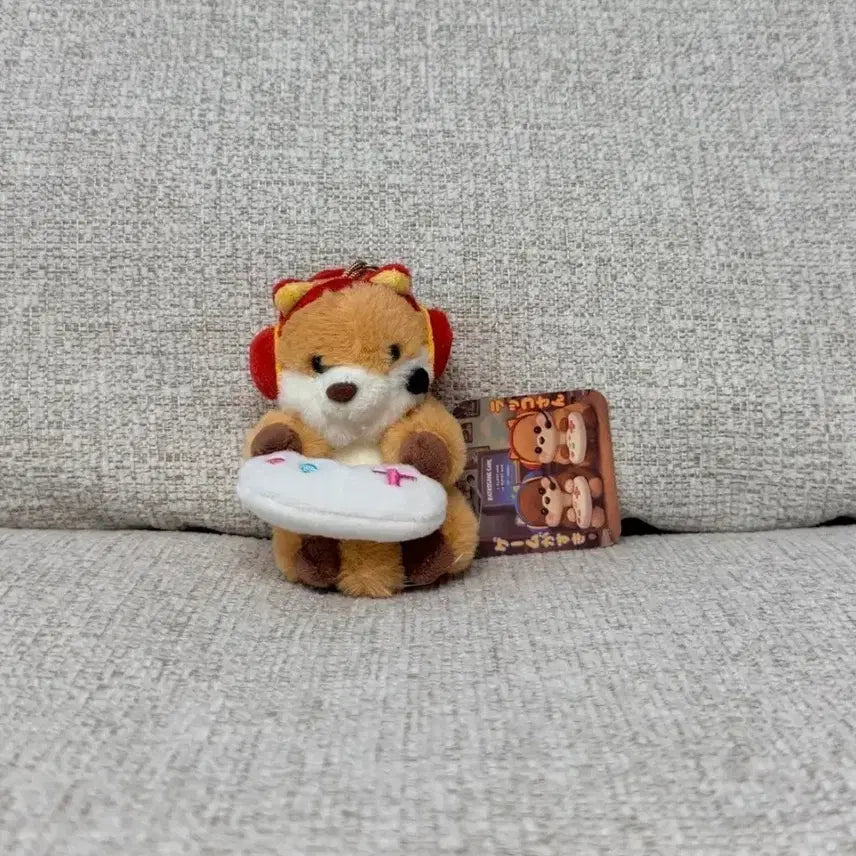 [BUNJANG] G-Friends Rakko-san Keyring Plush Doll / 정품 게임이 좋아 랏코상 키링 인형
