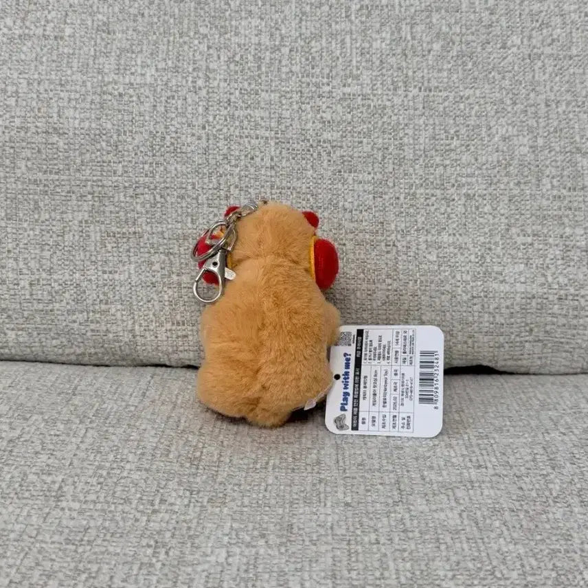 [BUNJANG] G-Friends Rakko-san Keyring Plush Doll / 정품 게임이 좋아 랏코상 키링 인형