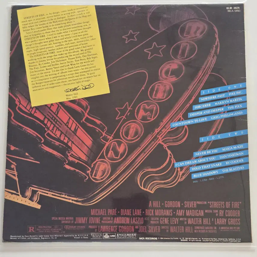 [BUNJANG] Streets of Fire OST LP / Streets of Fire 스트리츠 오브 파이어 OST LP / EX-스크레치많으나 소리양호/가사지