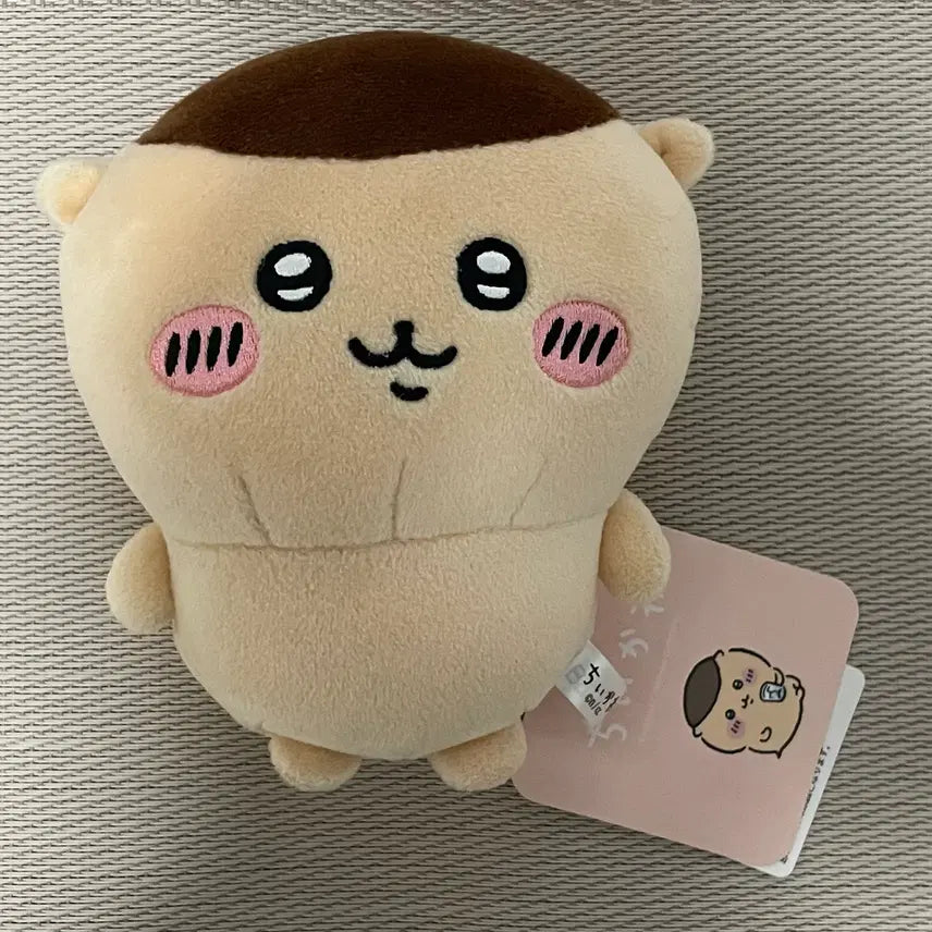 [BUNJANG] Chiikawa Kurimanju Potetama Plush / 치이카와 쿠리만쥬 포테타마