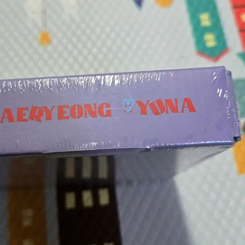 [BUNJANG] ITZY Official Album YUNA Version Sealed / 있지 정규 유나버전 미개봉