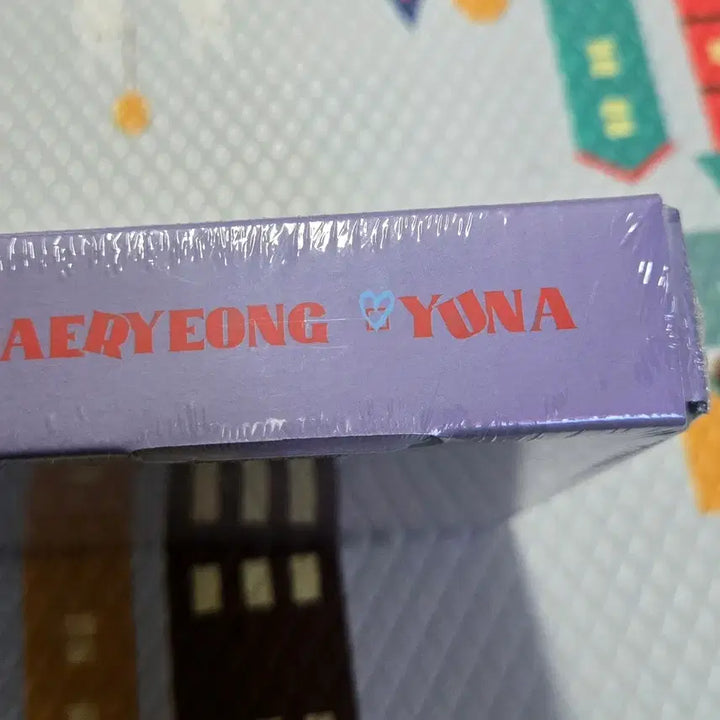 [BUNJANG] ITZY Official Album YUNA Version Sealed / 있지 정규 유나버전 미개봉