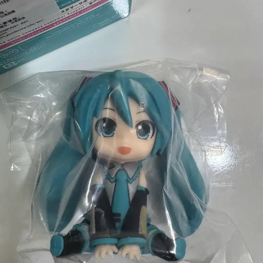 [BUNJANG] Hatsune Miku Rubber Mascot / 하츠네 미쿠 러버마스코트
