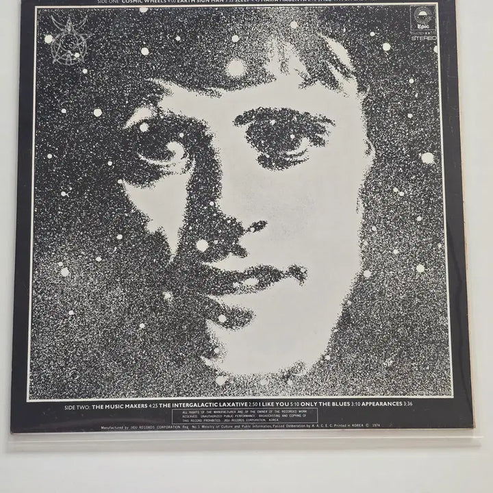 [BUNJANG] Donovan Cosmic Wheels LP / Donovan 도노반 LP / Cosmic Wheels/EX+
