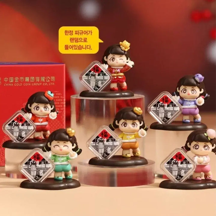 [BUNJANG] 2025 New Year Commemorative Silver Coin / 2025년 신년 기념 은화