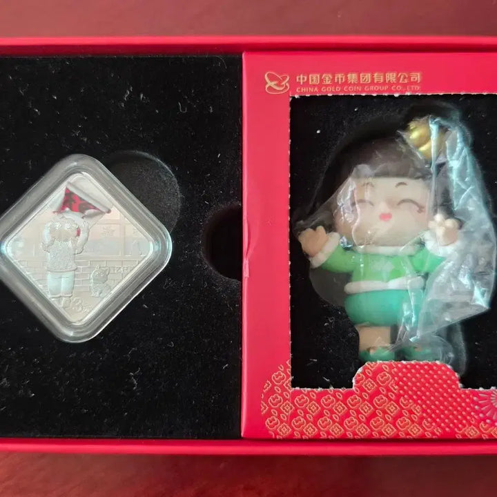 [BUNJANG] 2025 New Year Commemorative Silver Coin / 2025년 신년 기념 은화