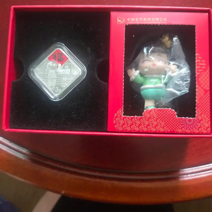 [BUNJANG] 2025 New Year Commemorative Silver Coin / 2025년 신년 기념 은화