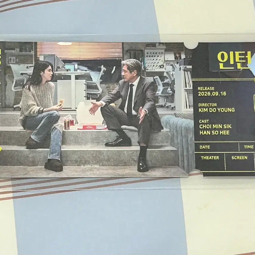 [BUNJANG] The Intern CineQ Special Ticket - 1 Type / 영화 인턴 씨네큐 스페셜티켓 1종