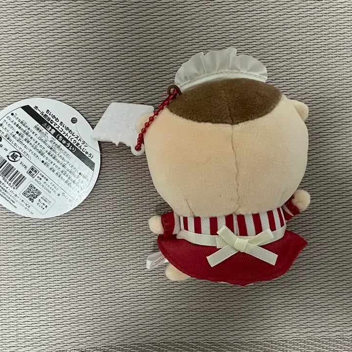 [BUNJANG] Chiikawa Kurimanju Mascot / 치이카와 레스토랑 쿠리만쥬 마스코트